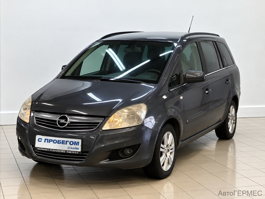 Фото Opel Zafira B Рестайлинг с пробегом | №1 Фото Opel Zafira B Рестайлинг с пробегом | №1