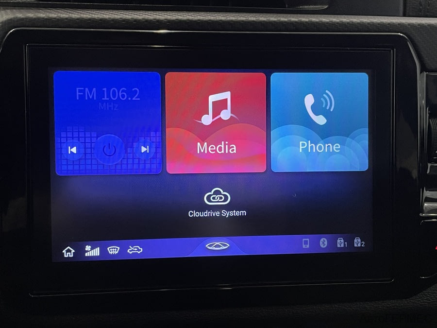 Фото CHERY Tiggo 4 I с пробегом | №8