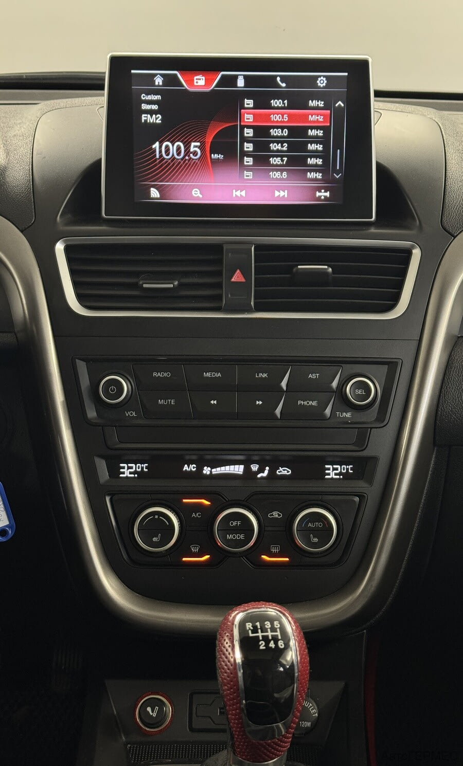 Фото FAW Besturn X80 I Рестайлинг с пробегом | №8