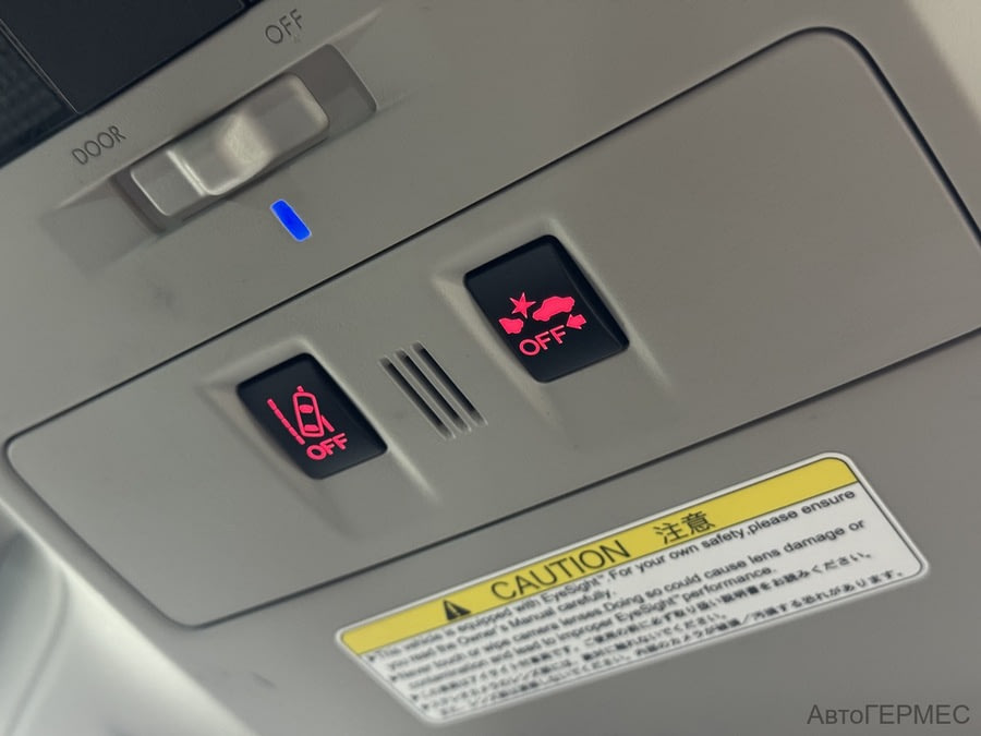 Фото Subaru Levorg I с пробегом | №8 Фото Subaru Levorg I с пробегом | №8