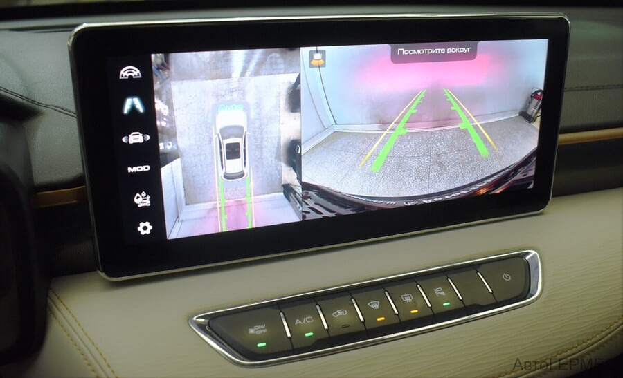 Фото Haval Jolion I Рестайлинг с пробегом | №11