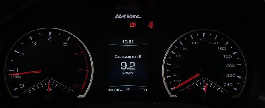 Фото Haval F7 I с пробегом | №6