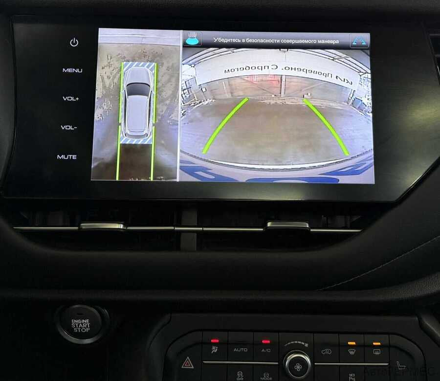 Фото Haval F7 I с пробегом | №8 Фото Haval F7 I с пробегом | №8