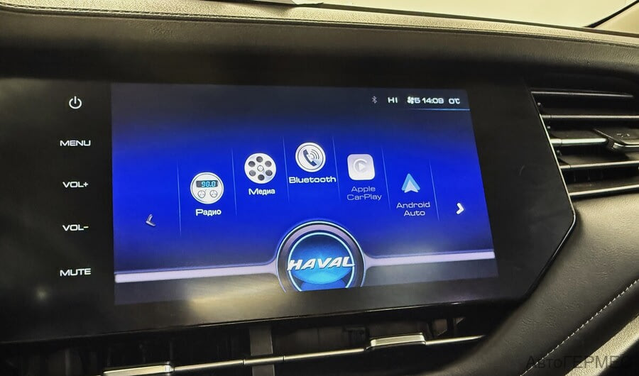 Фото Haval F7 I с пробегом | №7 Фото Haval F7 I с пробегом | №7