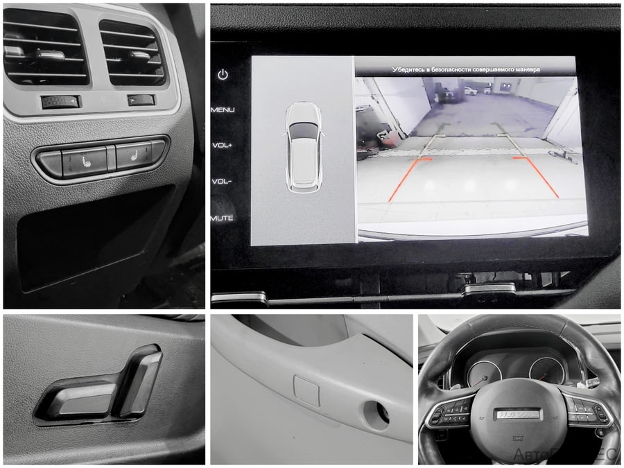 Фото Haval F7 I с пробегом | №9