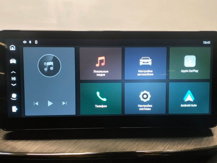 Фото Haval F7X I Рестайлинг с пробегом | №8 Фото Haval F7X I Рестайлинг с пробегом | №8