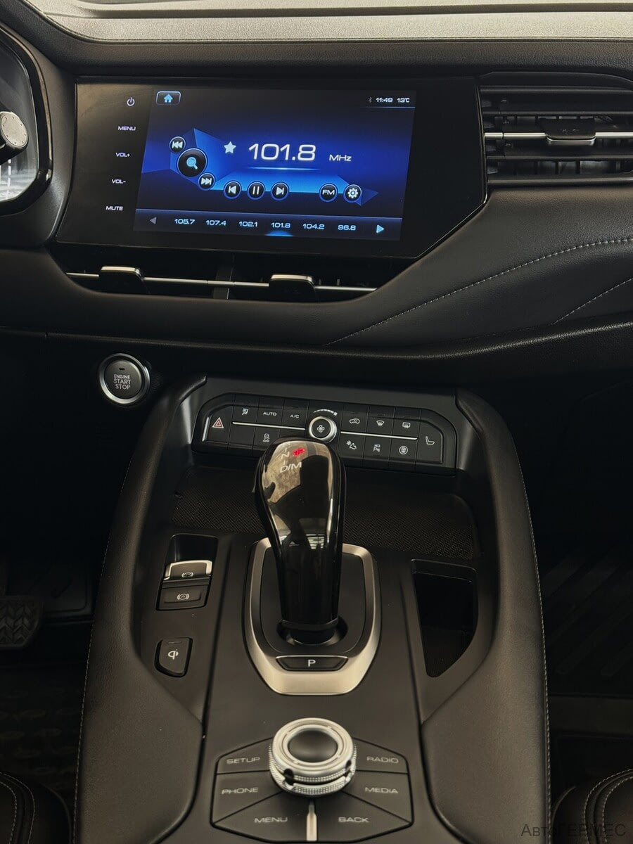 Фото Haval F7 I с пробегом | №8