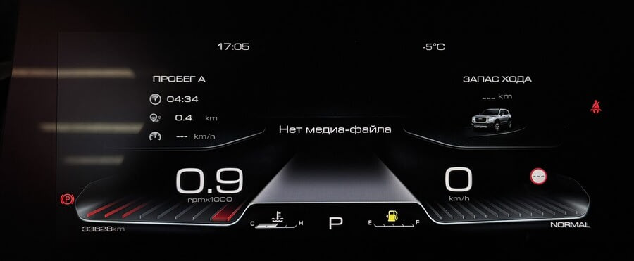 Фото Haval DARGO I с пробегом | №6