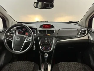Фото Opel Mokka I с пробегом Фото Opel Mokka I с пробегом