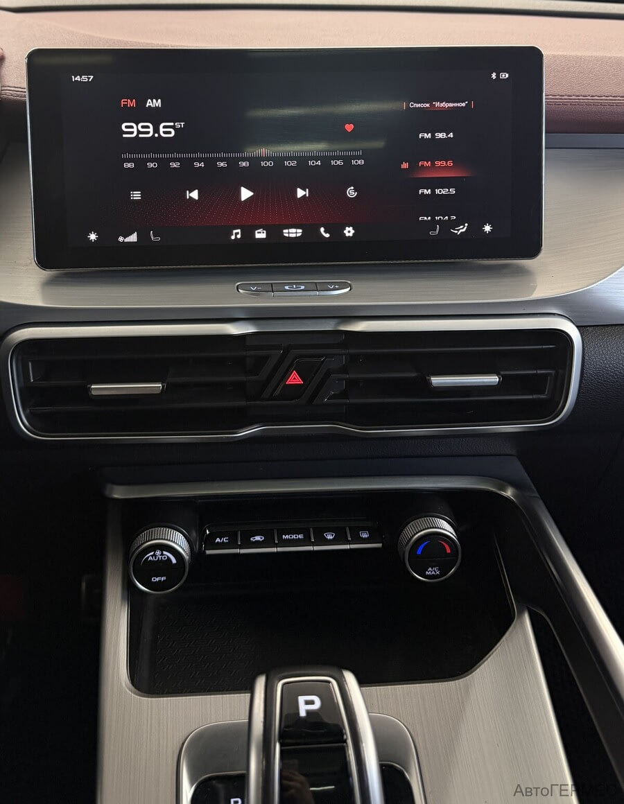 Фото GEELY Coolray I с пробегом | №7