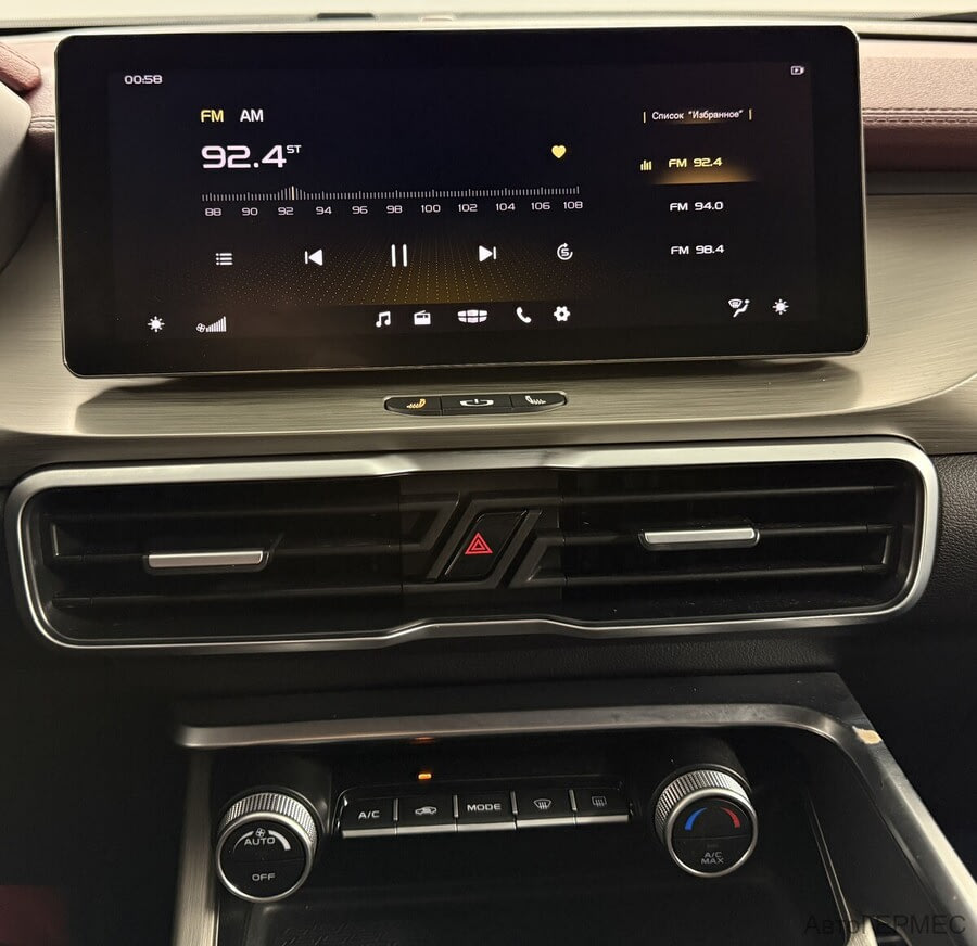 Фото GEELY Coolray I с пробегом | №7