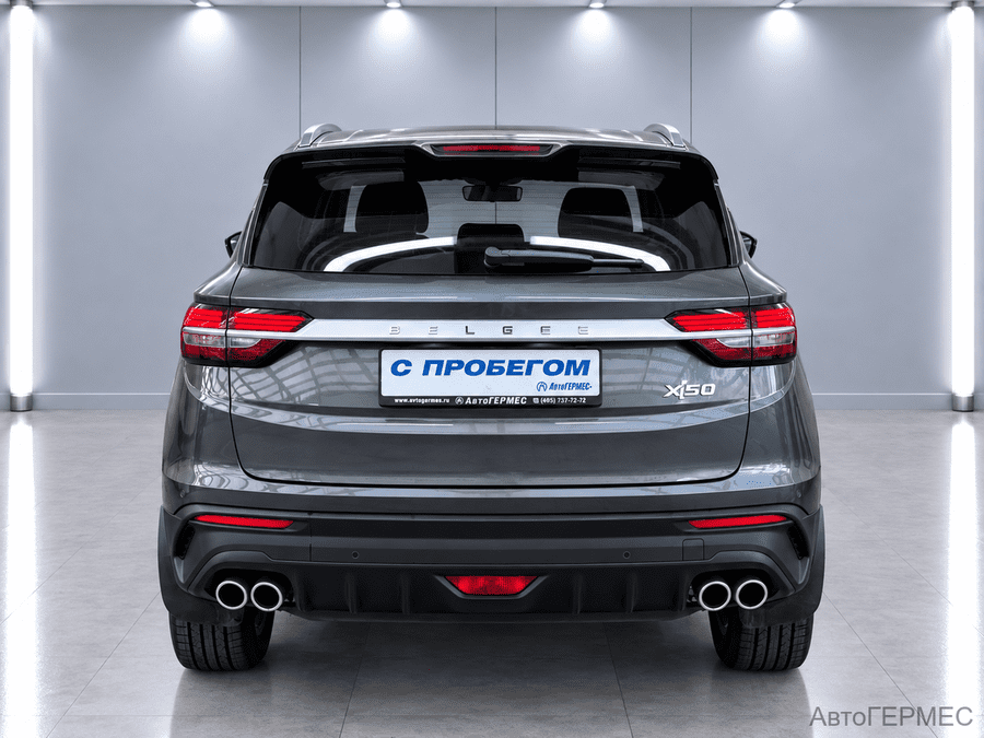 Фото BELGEE X50 I с пробегом | №3 Фото BELGEE X50 I с пробегом | №3
