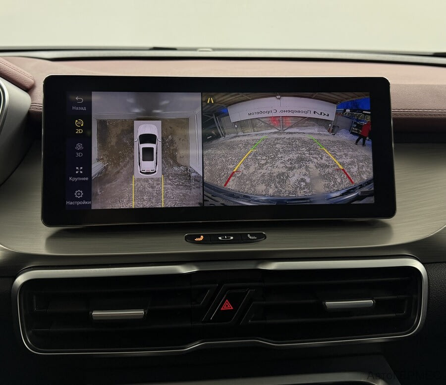 Фото BELGEE X50 I с пробегом | №8