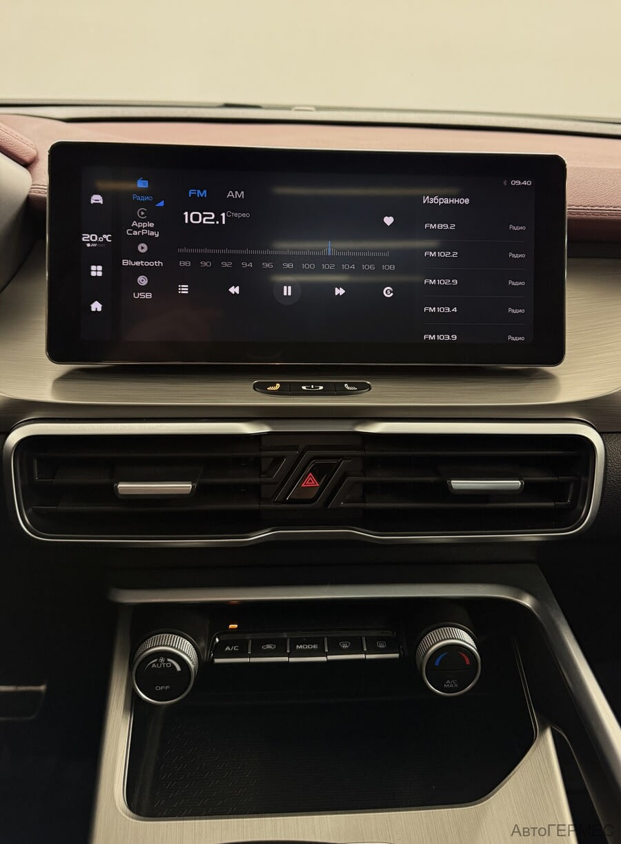 Фото BELGEE X50 I с пробегом | №7