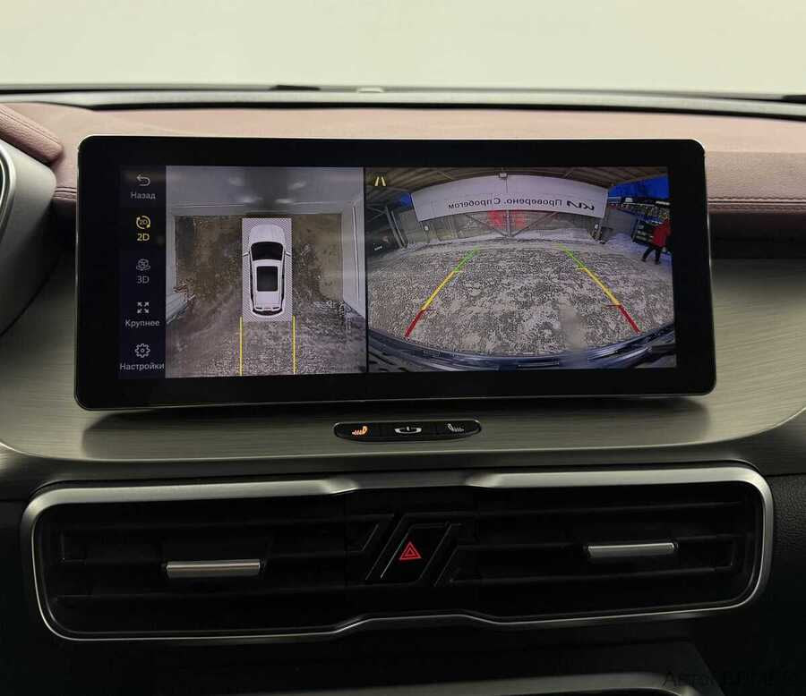 Фото BELGEE X50 I с пробегом | №8