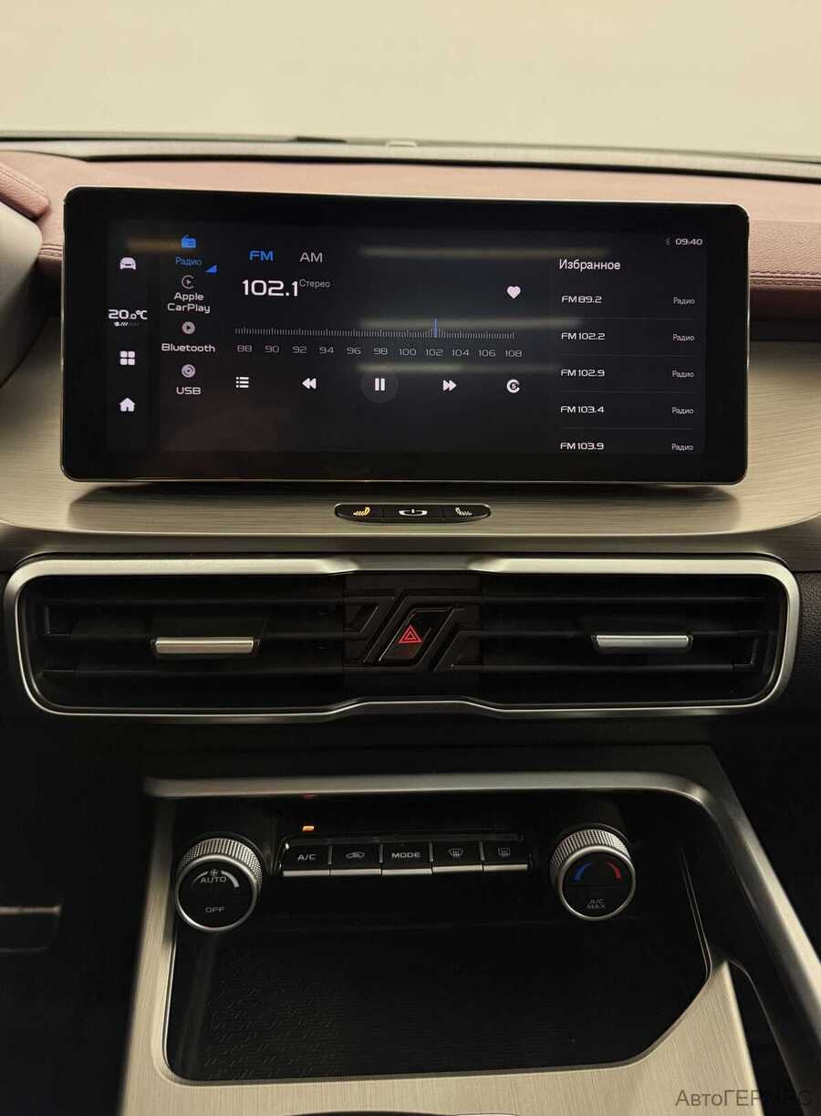 Фото BELGEE X50 I с пробегом | №7