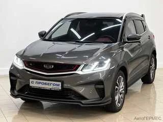 Фото GEELY Coolray I с пробегом Фото GEELY Coolray I с пробегом