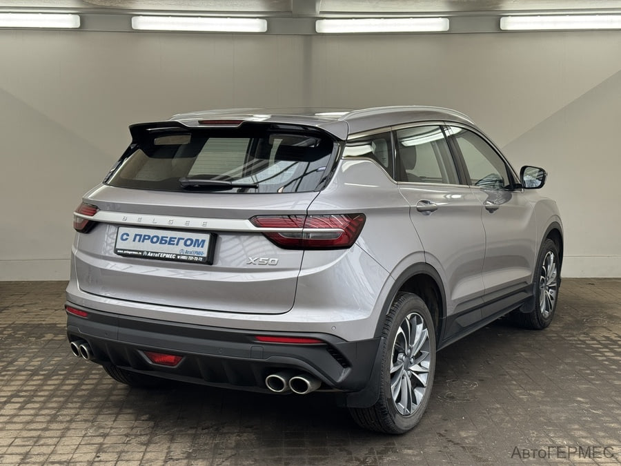 Фото BELGEE X50 I с пробегом | №4