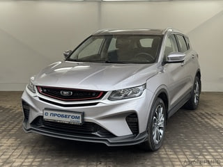 Фото BELGEE X50 I с пробегом