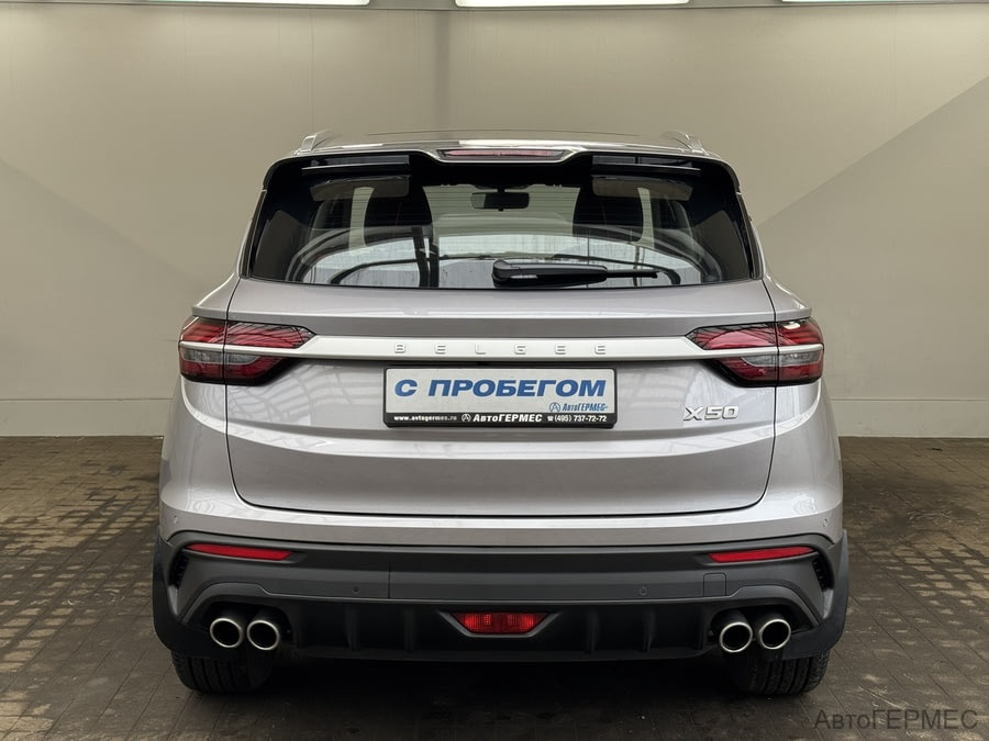 Фото BELGEE X50 I с пробегом | №3