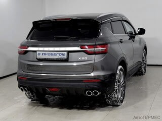 Фото BELGEE X50 I с пробегом