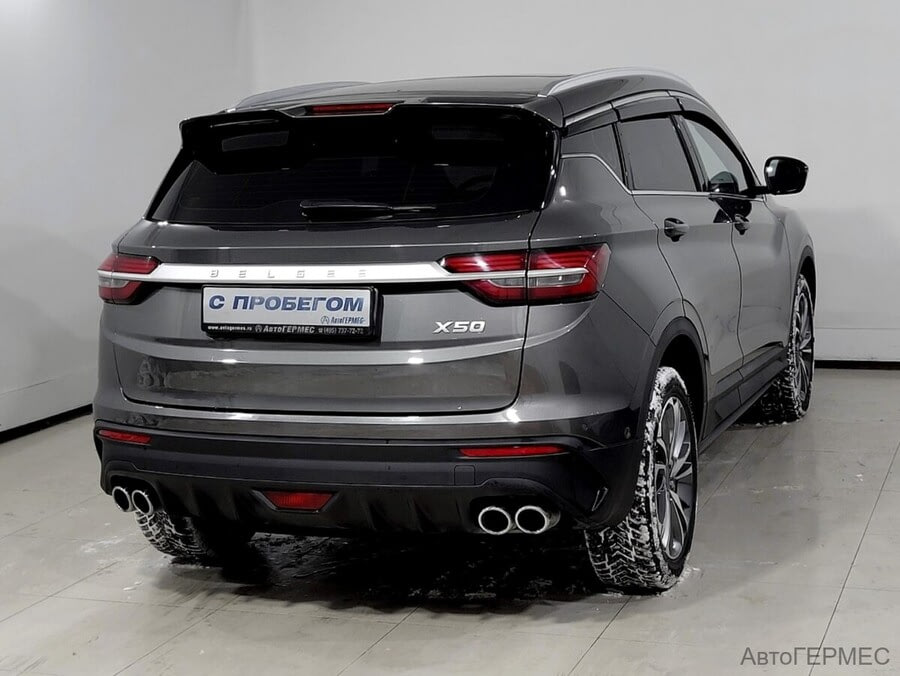 Фото BELGEE X50 I с пробегом | №4 Фото BELGEE X50 I с пробегом | №4