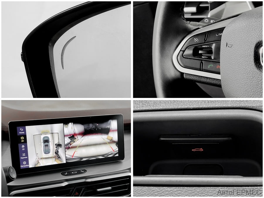 Фото BELGEE X50 I с пробегом | №10 Фото BELGEE X50 I с пробегом | №10