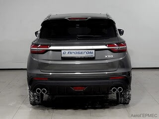 Фото BELGEE X50 I с пробегом