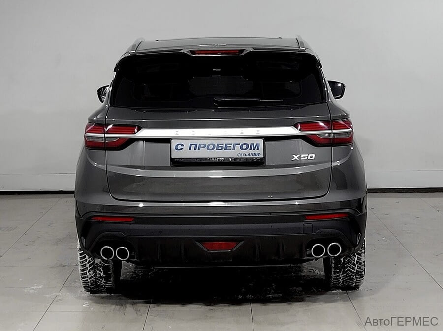 Фото BELGEE X50 I с пробегом | №3 Фото BELGEE X50 I с пробегом | №3