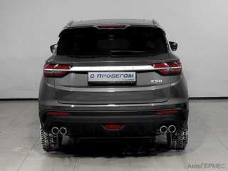 Фото BELGEE X50 I с пробегом Фото BELGEE X50 I с пробегом