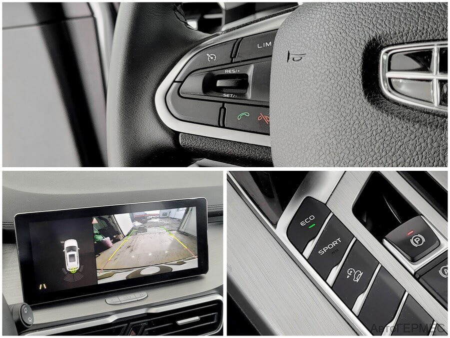 Фото GEELY Coolray I с пробегом | №9