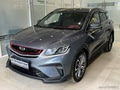 Фото GEELY Coolray I с пробегом | №1