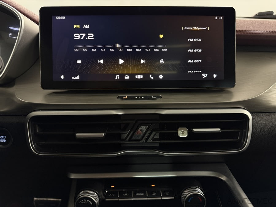 Фото BELGEE X50 I с пробегом | №7