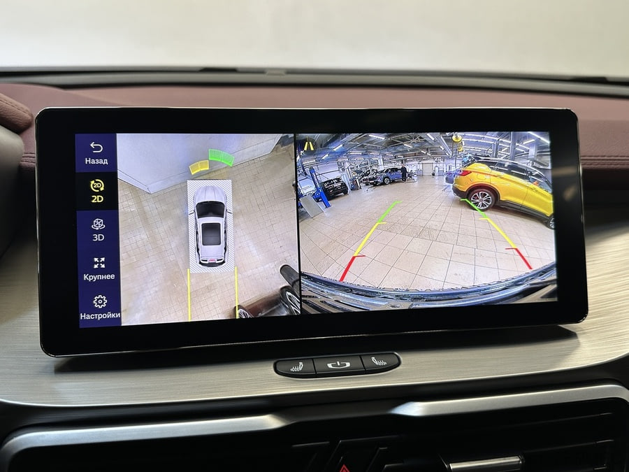 Фото BELGEE X50 I с пробегом | №9