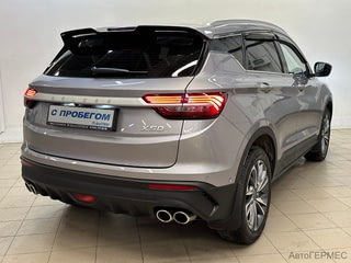 Фото BELGEE X50 I с пробегом