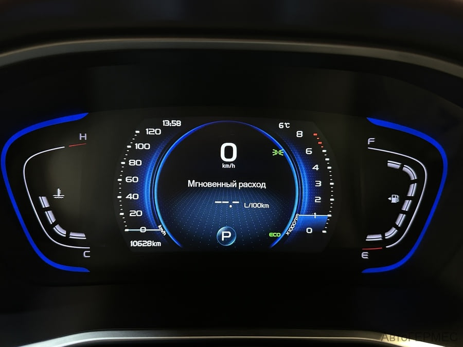 Фото BELGEE X50 I с пробегом | №6