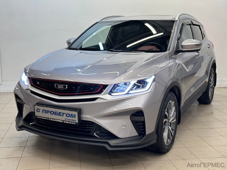 Фото BELGEE X50 I с пробегом | №1