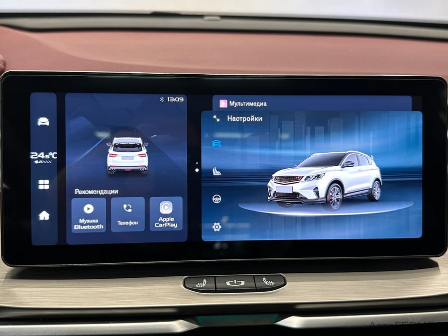 Фото BELGEE X50 I с пробегом | №8 Фото BELGEE X50 I с пробегом | №8