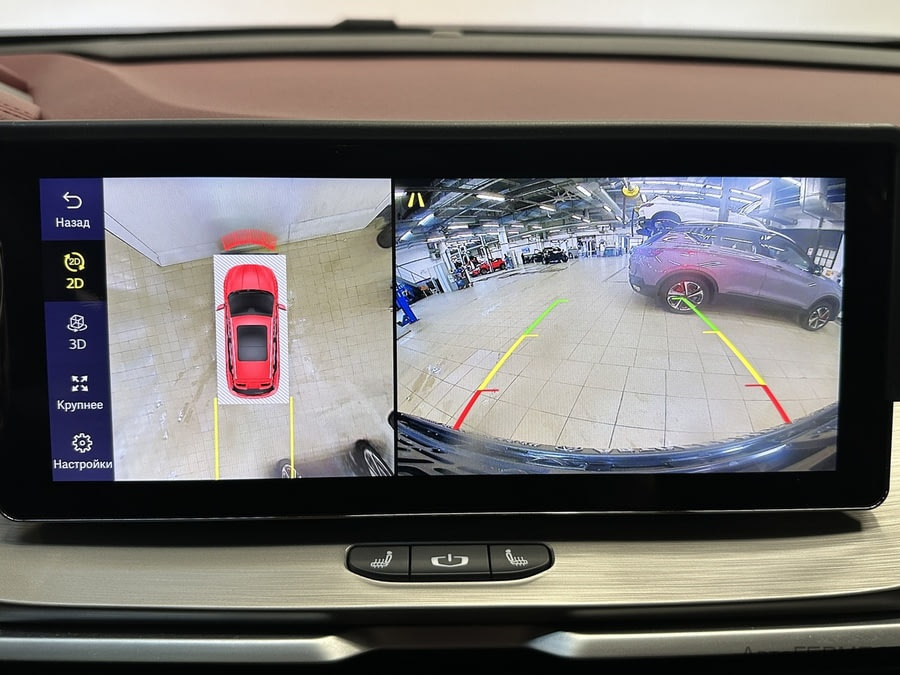 Фото BELGEE X50 I с пробегом | №9