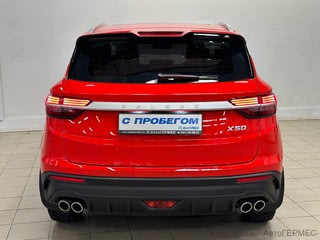 Фото BELGEE X50 I с пробегом Фото BELGEE X50 I с пробегом