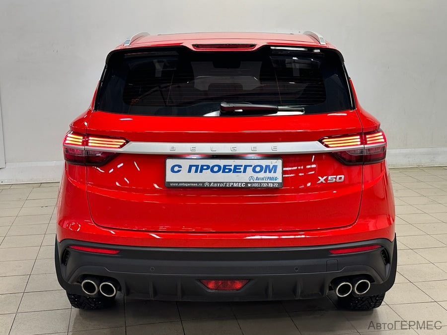 Фото BELGEE X50 I с пробегом | №3
