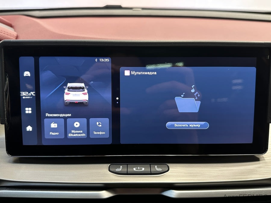 Фото BELGEE X50 I с пробегом | №8