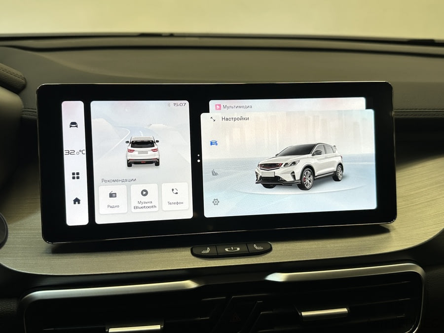 Фото BELGEE X50 I с пробегом | №8