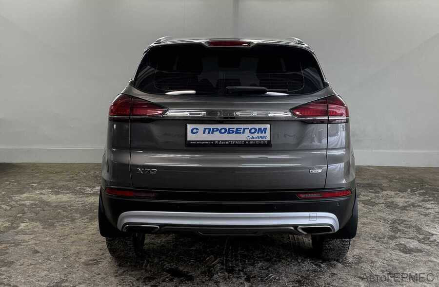 Фото BELGEE X70 I с пробегом | №3