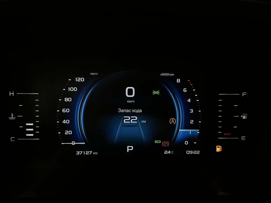 Фото GEELY Atlas Pro I с пробегом | №6