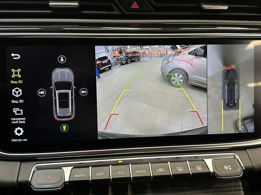 Фото GEELY Atlas Pro I с пробегом | №8