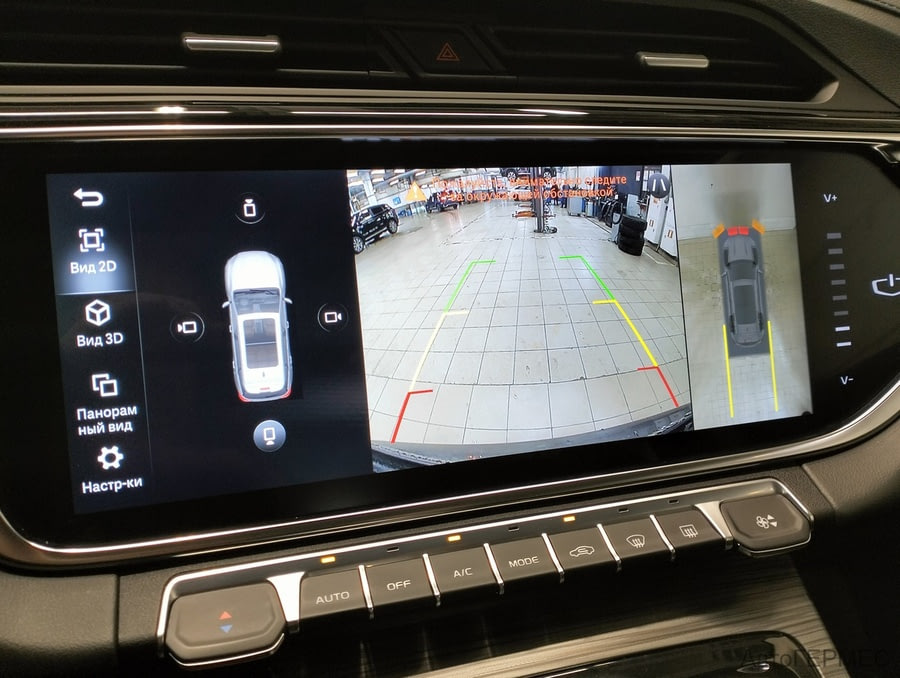 Фото GEELY Atlas Pro I с пробегом | №8 Фото GEELY Atlas Pro I с пробегом | №8