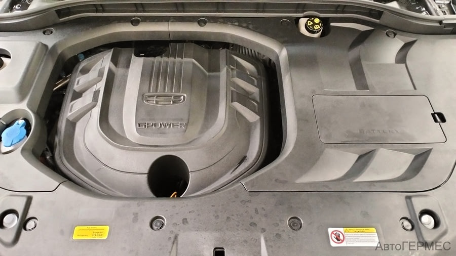 Фото GEELY Atlas Pro I с пробегом | №17 Фото GEELY Atlas Pro I с пробегом | №17