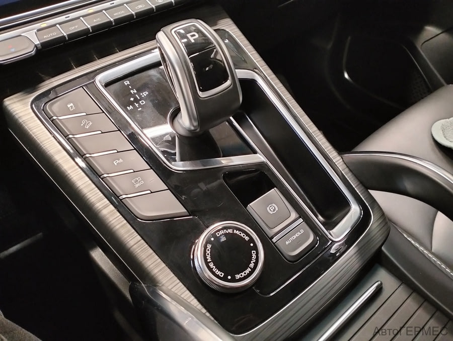 Фото GEELY Atlas Pro I с пробегом | №9 Фото GEELY Atlas Pro I с пробегом | №9