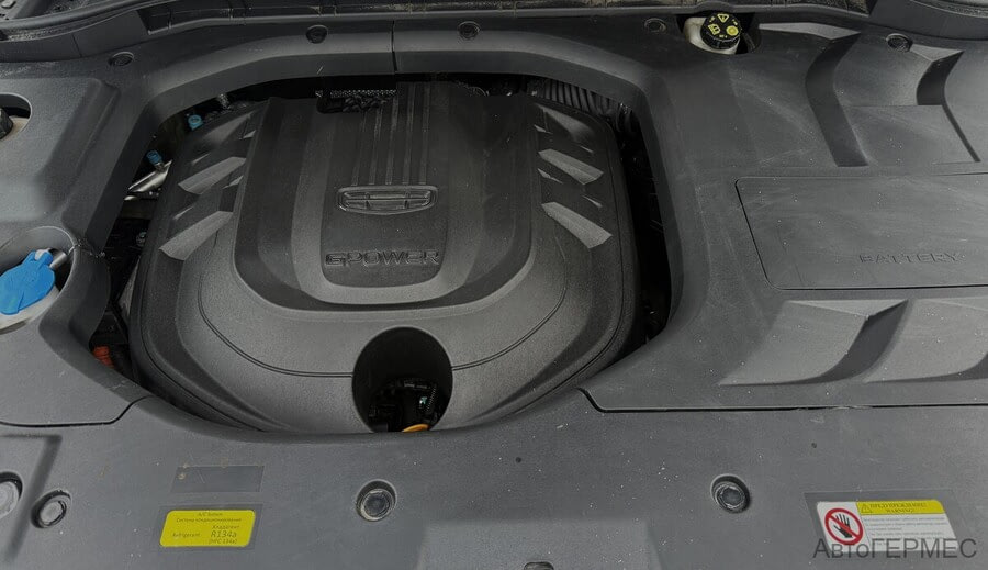 Фото GEELY Atlas Pro I с пробегом | №13